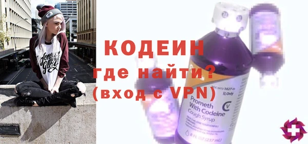 прущий лед Белоозёрский