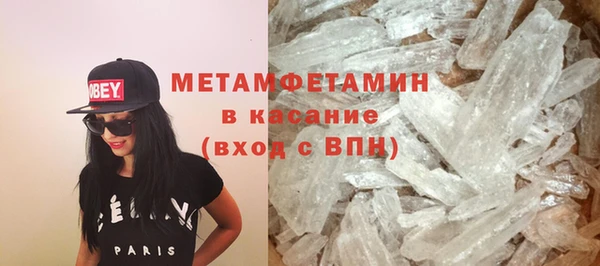 прущий лед Белоозёрский