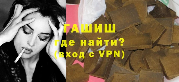 винт Белокуриха