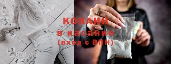 прущий лед Белоозёрский