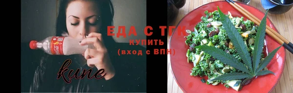 кокс Протвино
