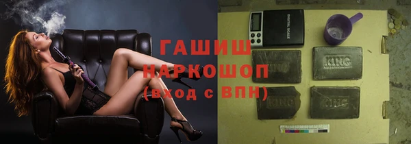 прущий лед Белоозёрский