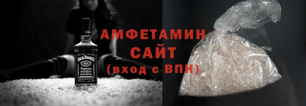 прущий лед Белоозёрский
