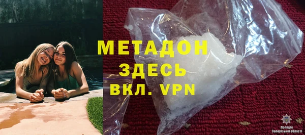 прущий лед Белоозёрский