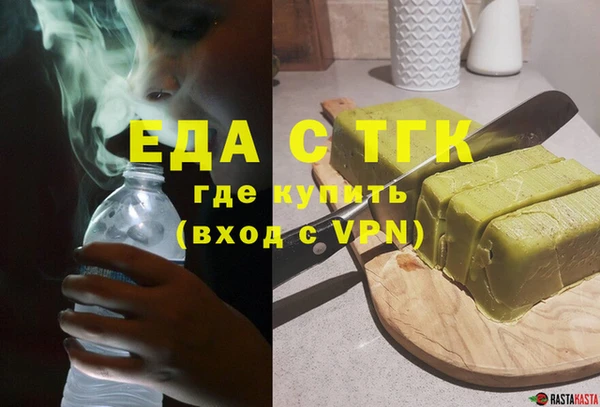 круглые Балабаново