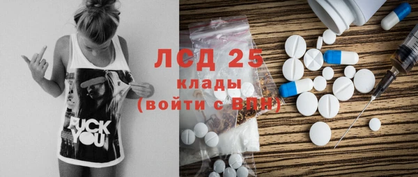 круглые Баксан