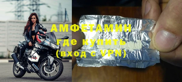 прущий лед Белоозёрский