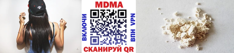 MEGA рабочий сайт  Весьегонск  MDMA кристаллы  где найти  