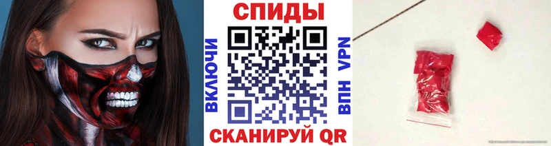 Первитин кристалл MEGA онион Весьегонск продажа наркотиков